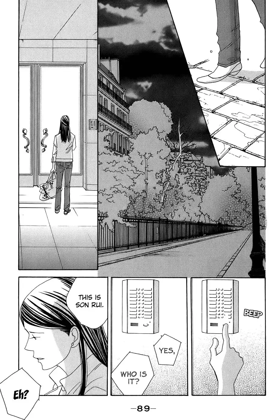 Nodame Cantabile Chapter 91 31